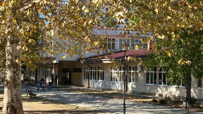 Zatvoren školski objekat